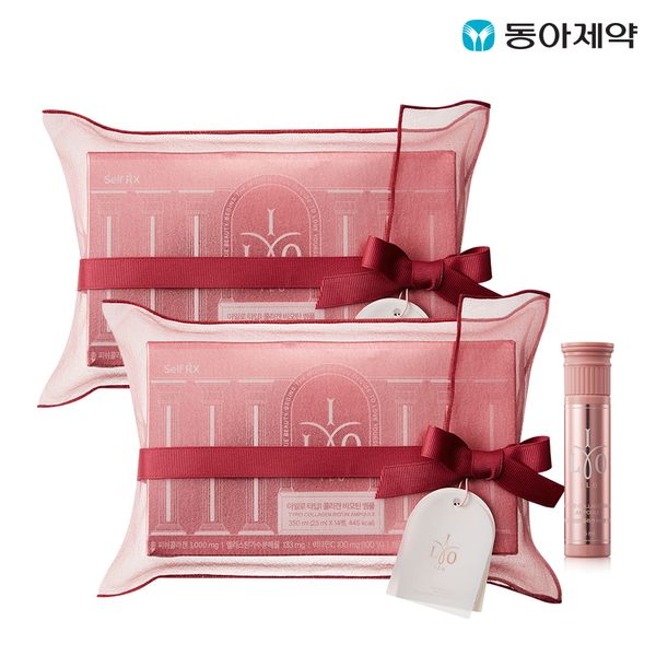 Dong-A Pharmaceutical Ailo Type 1 Collagen Biotin Ampoule 14-day supply 2 bottles gift wrapping + shopping bag gift