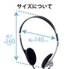 erekomu Headset Microphone USB Binaural Headset Overhead 1.8 m