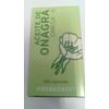 Pyrenaica Relaxherba 20 Inf Pyrenaica 200 g