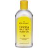 Coco Cocoa Butter Body Oi