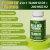 Natural Vitamin D3 K2 Supplement  90 Softgels