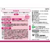 Pip Sterile Gauze, Small, Pack of 36