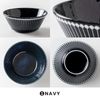 Mino Pottery Albee 130 Pack Bowl, Navy
