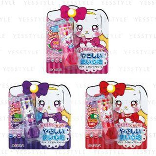 DARIYA - Kids Lip Balm 2.6g - 3 Types