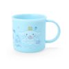 Sanrio 016136 Cinnamorol Plastic Cup