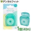 Ci Floss Mint Wax Fluoride (Fluorinated Processed), Sponge Type, 146.4 ft (40 m), 1 Pack