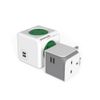 Allocacoc miniCube USB - Tablet and Mobile Phone Charger