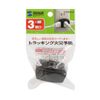 Sanwa Supply TAP-AC3BKN2 Triple Tap (Black)