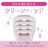 Zetock Style Tongue Cleaner (Ultra Thin) with Dedicated Case