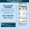 LUNDBERG MIX RICE WG & WLD RICE GR 6 OZ