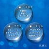 Skin Satisfaction Face Mask, Pack of 5