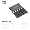 SmallRig SD and Micro SD (TF) Memory Card Case 2832B