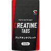 Grong GronG Creatine Tablets 240 Tablets About 30 Days Small Grain Design Supplement