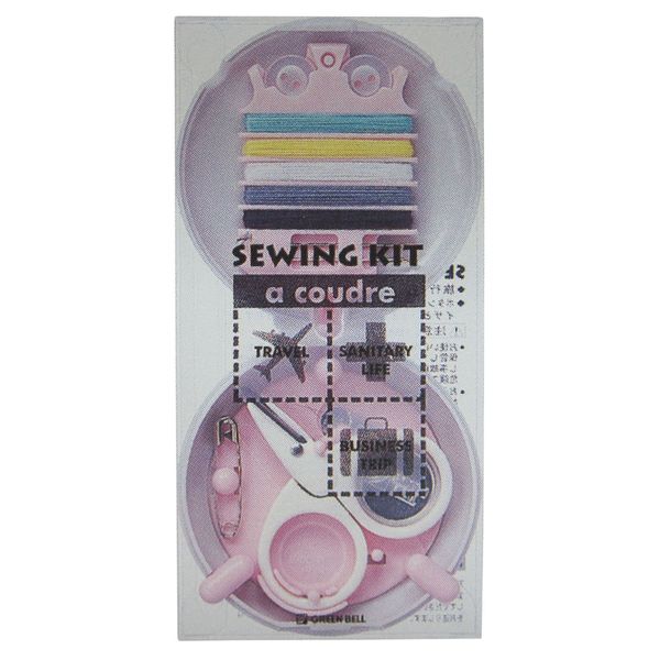 Green Bell so-ingukitto Small – 6