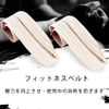 Chang's Power Grip Wrist Strap for Extra Grip Support Strength Training Deadlifting Weightlifting (White)