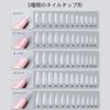 Annhua Nail Tips, Transparent, Almond, Clear Nail Tips, For Practice, False Nails, Nail Length Tips, Transparent Nail Tips, Plain, Ultra Thin, Gel Tips, Sanded, Nail Supplies, Case Included
