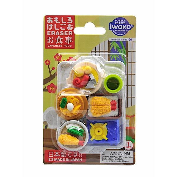 Iwako Japanese Foods Eraser Set (38336)