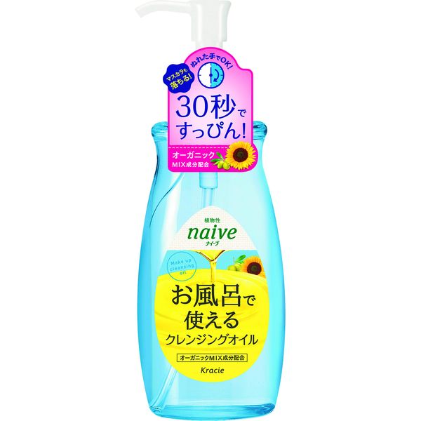Naive Bath Cleansing Oil, 8.5 fl oz (250 ml)