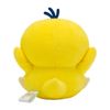 Pokemon 6 Inch Saiko Soda Plush - Psyduck