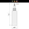 Handy oiler bottle (oil / liquid dispenser) with extendable nozzle. Engineer zc-19, handy oiler (oil bottle)