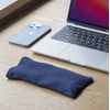 [ aso ] PC Eye Pillow Hot Eye Mask Eye Mask Red Bean Thermal Eye Fatigue PC-V248 (Black)