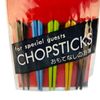 Decorative Chinese Chopsticks 5 Set Pack