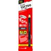 K-Palette Lasting Eyeliner 02