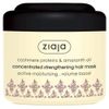 ZIAJA CASHMERE PROTEINS CONCETRATED STRENGTHENING HAIR MASK 200ML