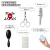 Neko Ichi Magical Brush for Melting Cats Who Hate Brushes