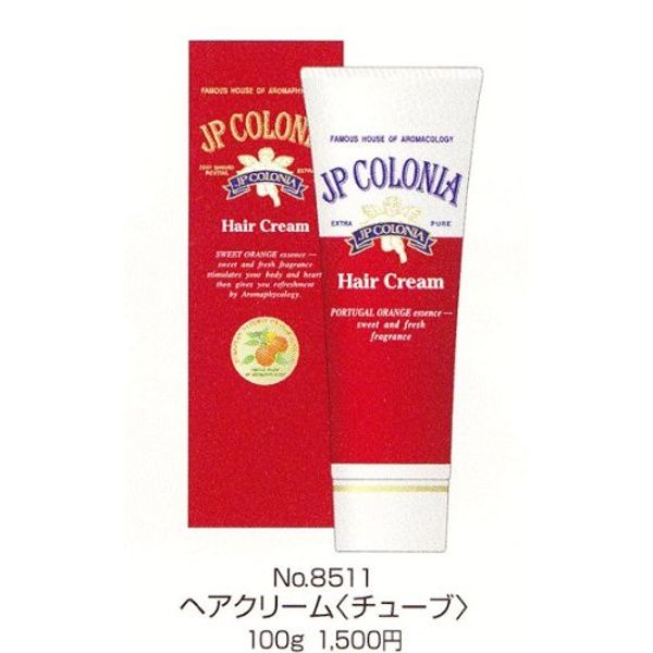 JPコロニア ヘアクリーム 100g