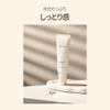 【su:m37°/スム37°公式】マイクロアクティブサンセラム 50ml Micro-Active Sun Serum 50ml 韓国コスメ 韓国スキンケア エッセンス アンプル セラム 保湿 乾燥肌 敏感肌 低刺激 すっぴんケア スキンケア 自然光肌 水分ケア エッセンス しっとり感 長時間密着 水分感 肌キメ