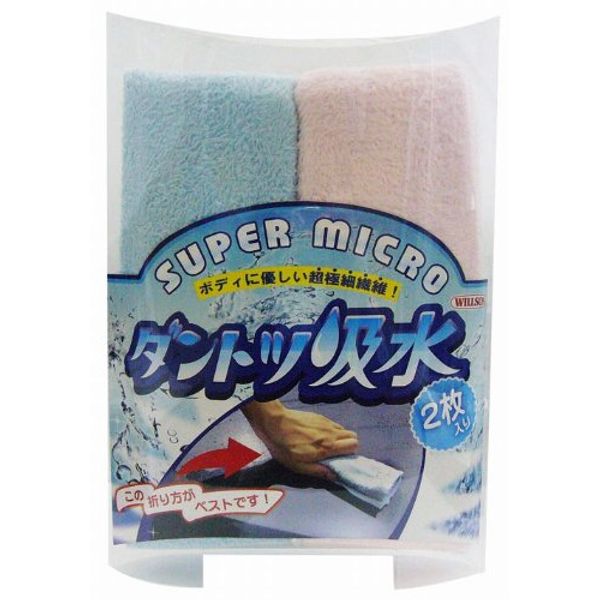 WILLSON 03110 Water Absorption, Pack of 2