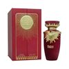 Sakeena EDP  Spray Perfume (100ml) 3.4fl Oz by Lattafa Perfumes