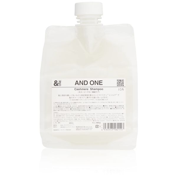 AND ONE Cashmere Shampoo, 20.3 fl oz (600 ml), Refill