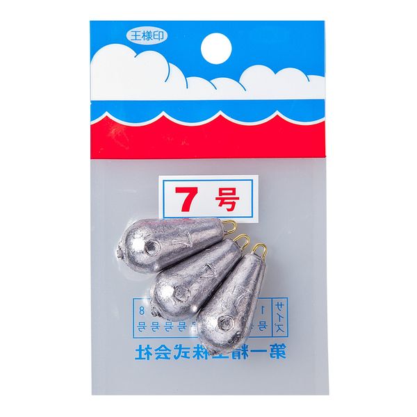 Daiichi Seiko Pack Omolinas Type 7 Fishing Weight Silver