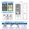 ELPA Air Conditioner Remote Control for Panasonic (RC-AC37PA) with Backlight Function/No Setting Required