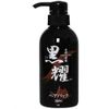 Black 耀 Hair Pack 350ml