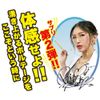 Momotaro Video Publishing KIVI-BLACK Plus