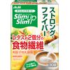 surimuappusurimu sutorongufaiba- 30 Bag, 50-Pack