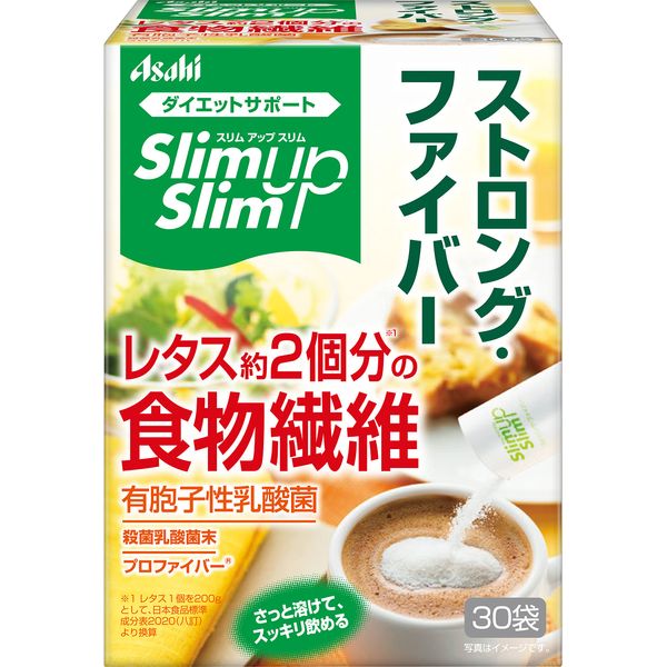surimuappusurimu sutorongufaiba- 30 Bag, 50-Pack