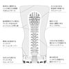 TENGA TRIAL CUP SET STANDARD