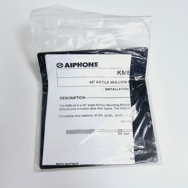 AIPHONE KMB-45 45 Degree Mullion Mounting Bracket NEW