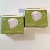20 ~ Xam-Med PR-95-U001 PFE 95% Respirators/Ma