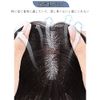 QIAOXI Hair Pieces Women's Partial Wig Full Hand-Planted Whorl Top of Head Gray Hair Cover Breathable Wig Thin Hair Parting Cover Women's Wig Black Net Daily Use