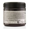 Davines Alchemic Chocolate Conditioner - 250 ml
