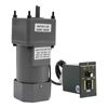 90W AC Gear Motor Variable Speed Reducer Gearbox Speed Controller 0-27RPM 1:50