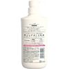 Ichikai Smooth Smooth Care Shampoo, Pump, 16.2 fl oz (480 ml), Hair Care, Damage Care, Non-Silicone, Sulfate Free, Amino Acid Shampoo
