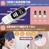 SONICER USB Hot Eye Mask, Electric Heating Type, Pure Silk & Ultra Relaxed, LED Digital Remote Control, Adjustable Temperature, Timer, Peaceful Sleep, Lightweight, No Pressure, Light Blocking, For Sleep, Travel, Business Trips, Father's Day, Lovers, Mothe
