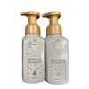 Bath & Body Works Foaming Hand Soap (Crushed Candy Cane - 2pk)