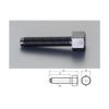 Esco EA948E-21 M6x38mm Hardened Clamp Bolt